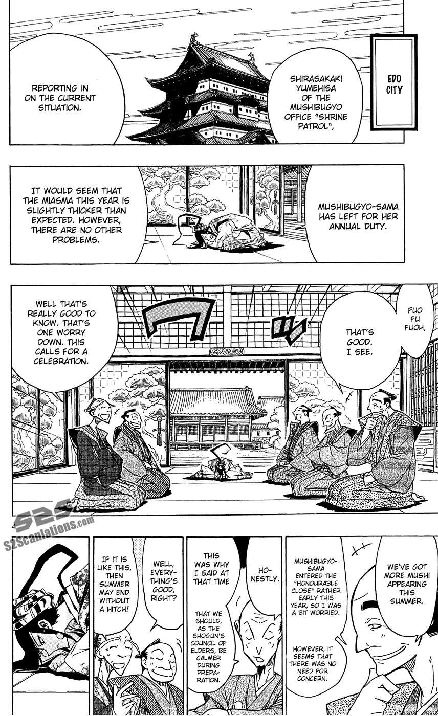 Joujuu Senjin!! Mushibugyo Chapter 40 page 5 - Chapter 40: Autumn After Summer's Passing...