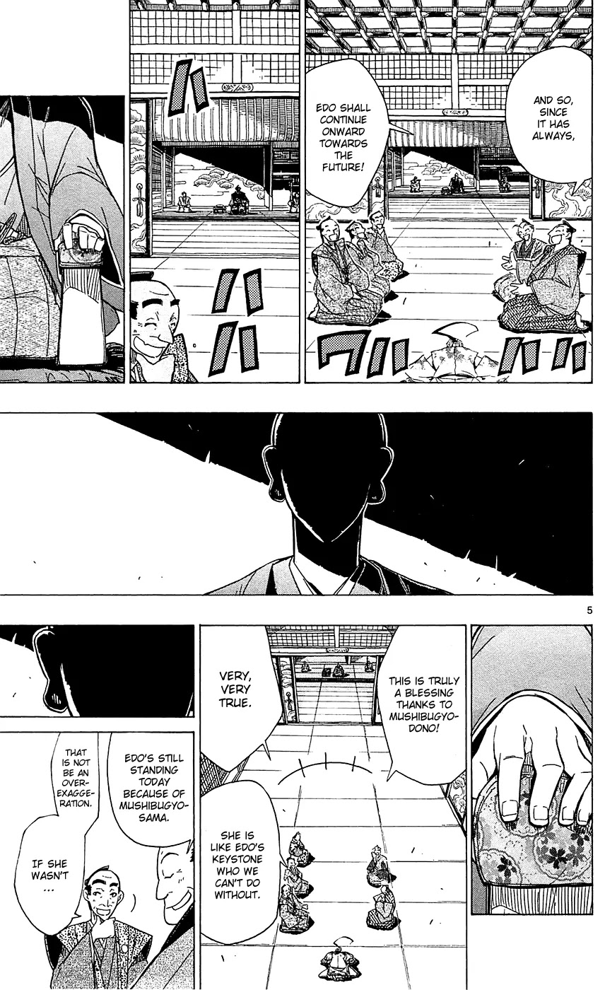 Joujuu Senjin!! Mushibugyo Chapter 40 page 6 - Chapter 40: Autumn After Summer's Passing...