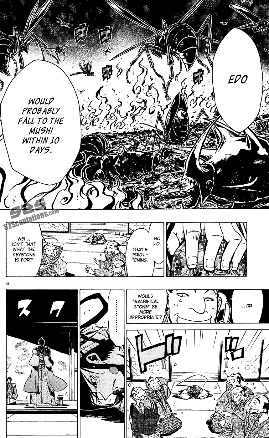 Joujuu Senjin!! Mushibugyo Chapter 40 page 7 - Chapter 40: Autumn After Summer's Passing...