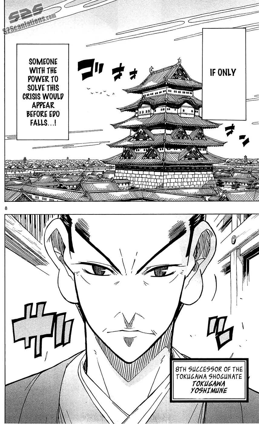 Joujuu Senjin!! Mushibugyo Chapter 40 page 9 - Chapter 40: Autumn After Summer's Passing...