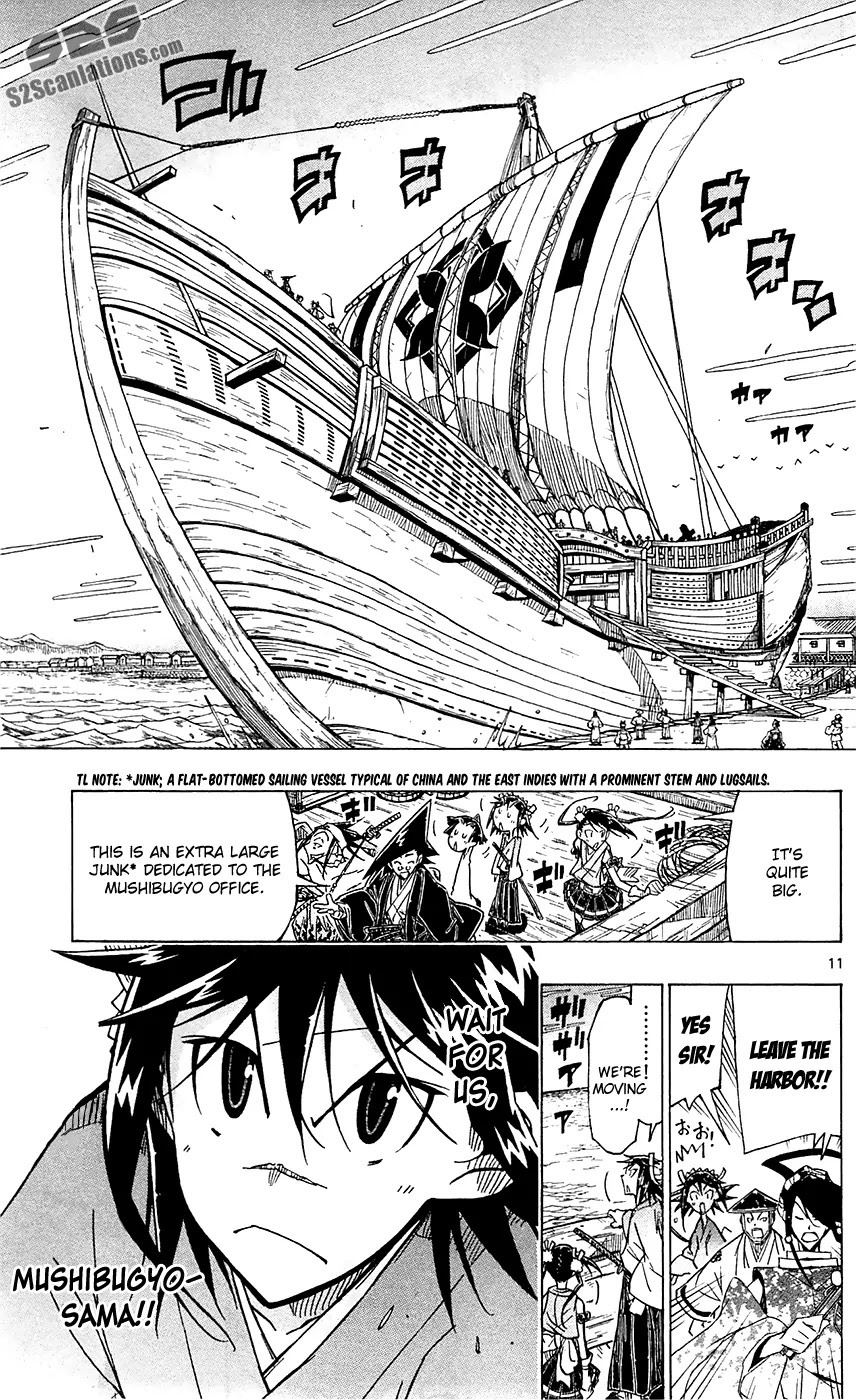Joujuu Senjin!! Mushibugyo Chapter 41 page 12 - Chapter 41: Set Sail!