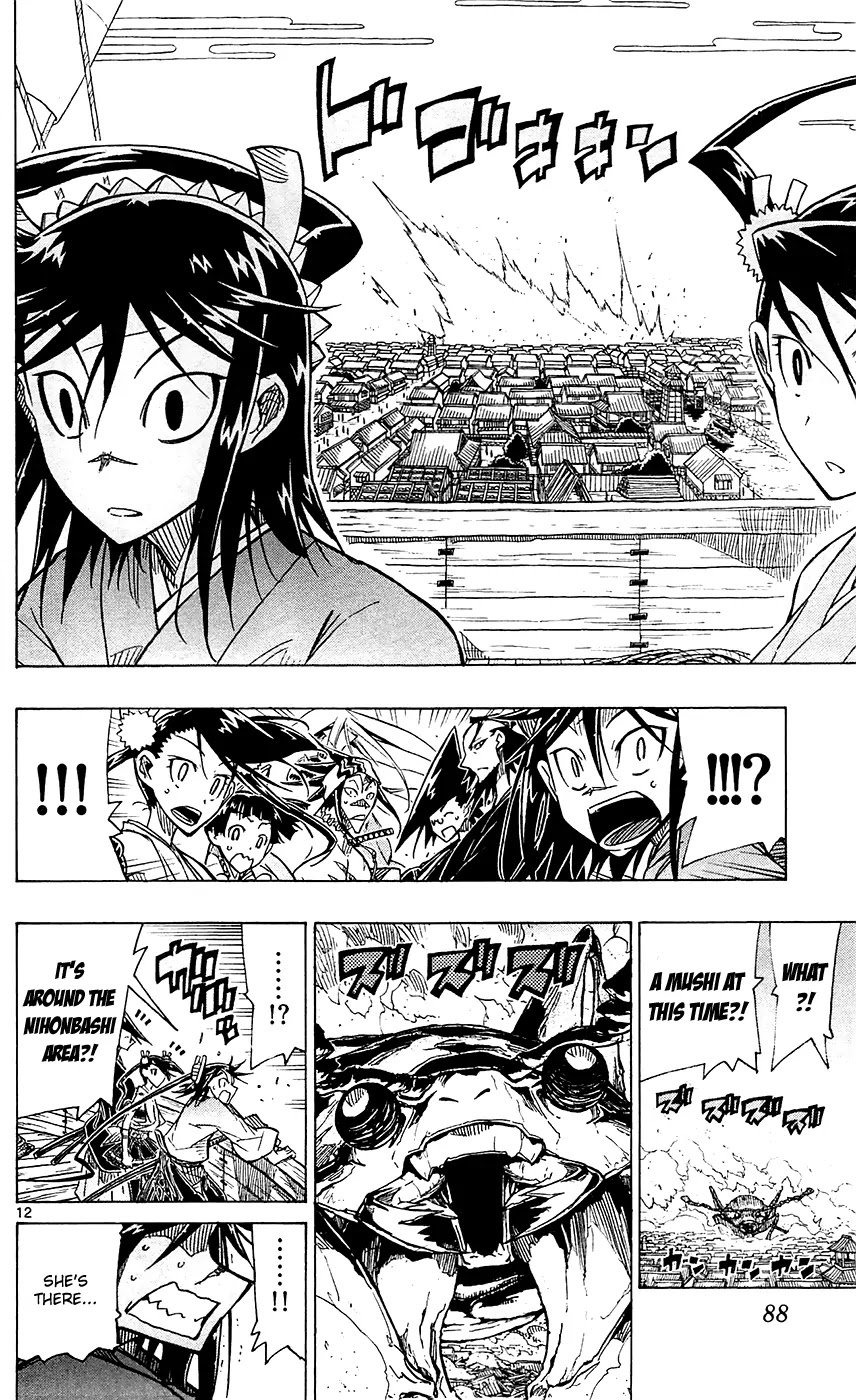 Joujuu Senjin!! Mushibugyo Chapter 41 page 13 - Chapter 41: Set Sail!