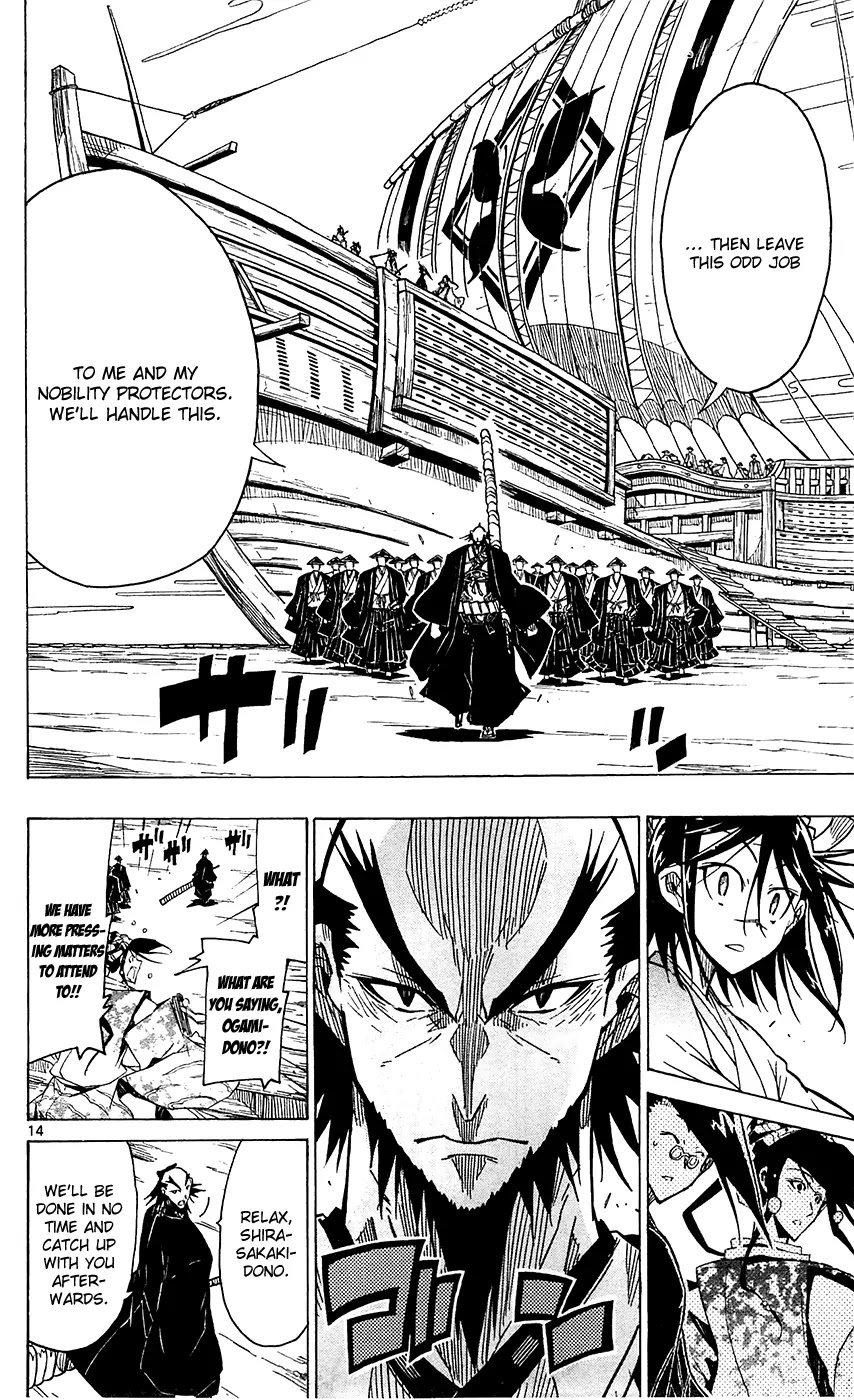 Joujuu Senjin!! Mushibugyo Chapter 41 page 15 - Chapter 41: Set Sail!
