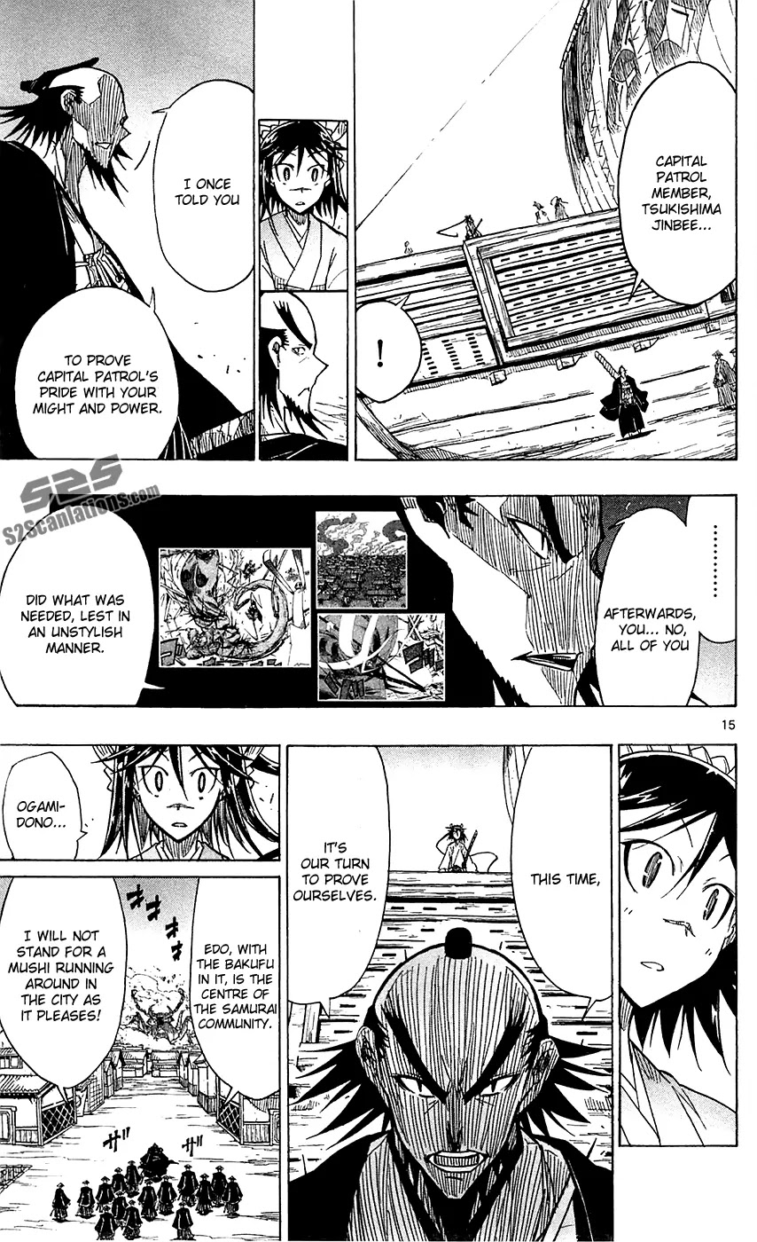 Joujuu Senjin!! Mushibugyo Chapter 41 page 16 - Chapter 41: Set Sail!