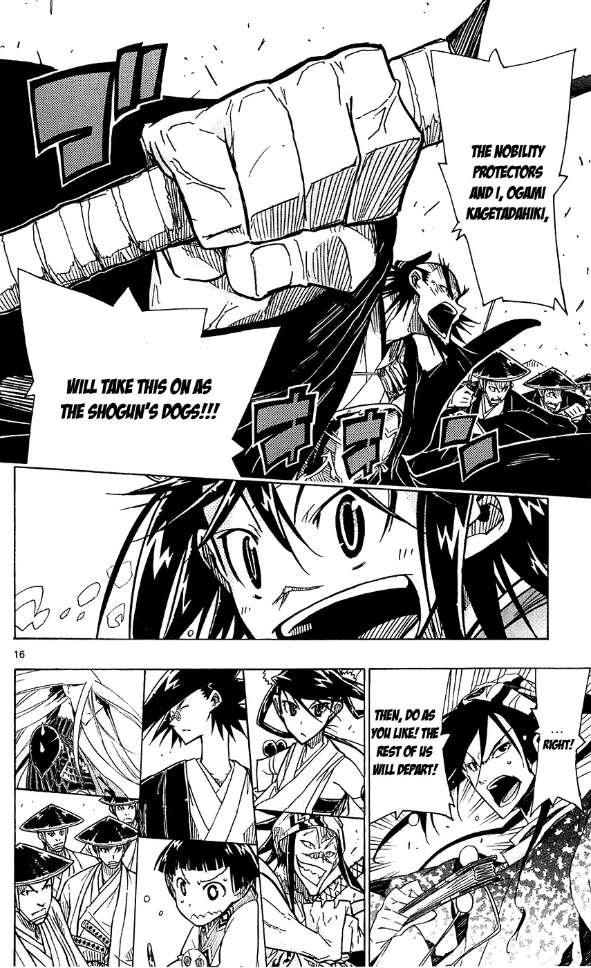 Joujuu Senjin!! Mushibugyo Chapter 41 page 17 - Chapter 41: Set Sail!