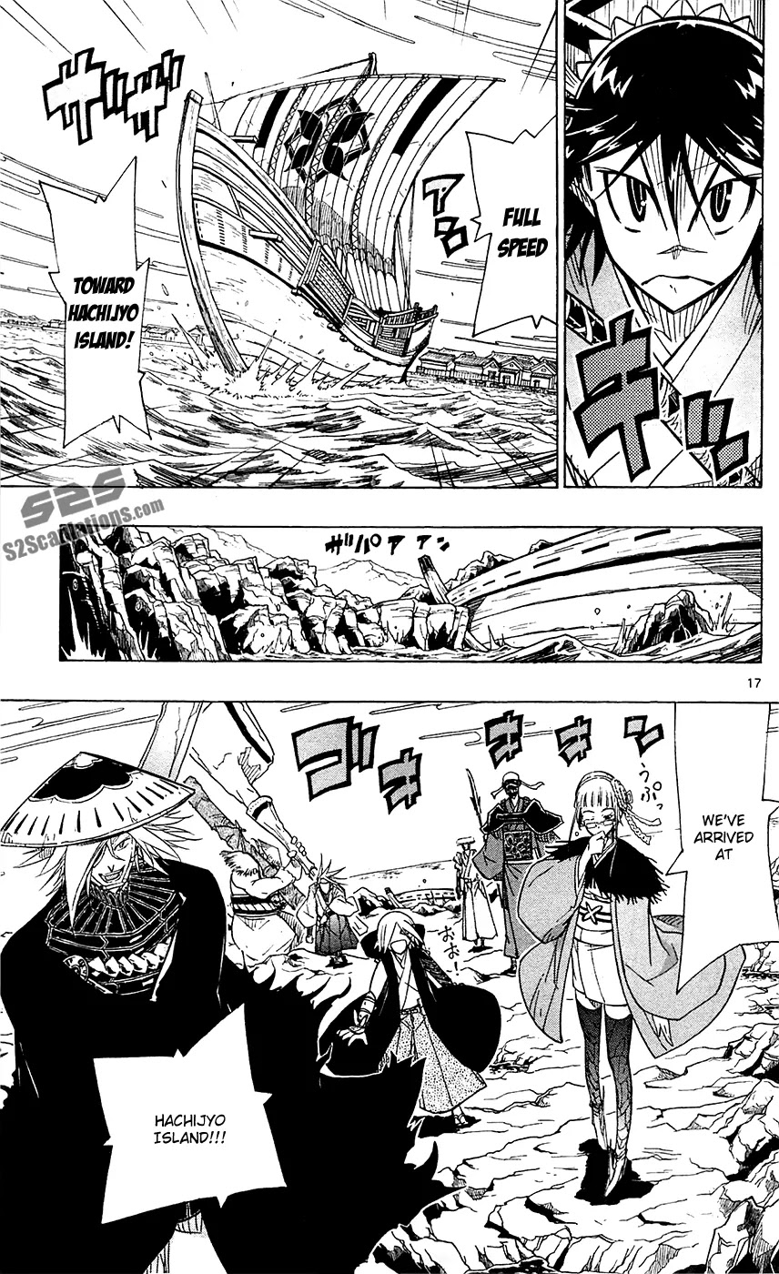 Joujuu Senjin!! Mushibugyo Chapter 41 page 18 - Chapter 41: Set Sail!