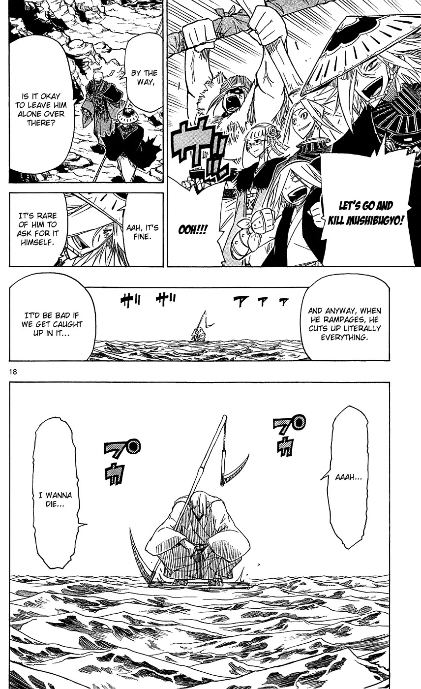 Joujuu Senjin!! Mushibugyo Chapter 41 page 19 - Chapter 41: Set Sail!