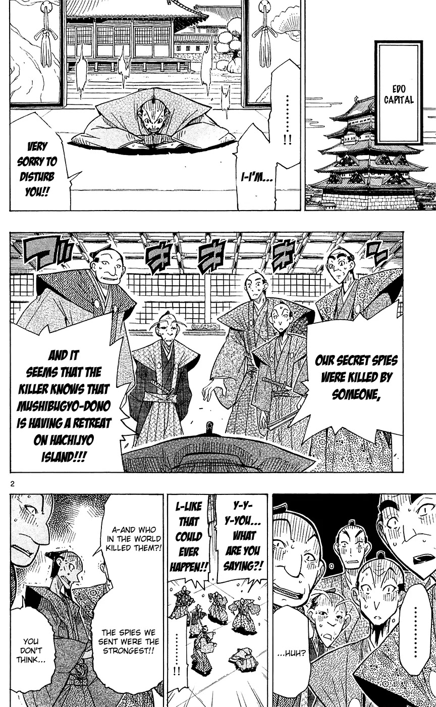 Joujuu Senjin!! Mushibugyo Chapter 41 page 3 - Chapter 41: Set Sail!