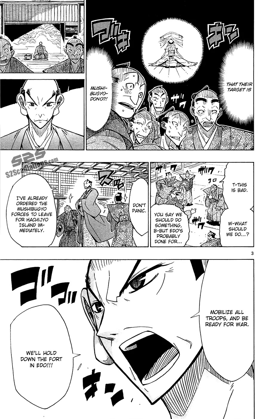 Joujuu Senjin!! Mushibugyo Chapter 41 page 4 - Chapter 41: Set Sail!