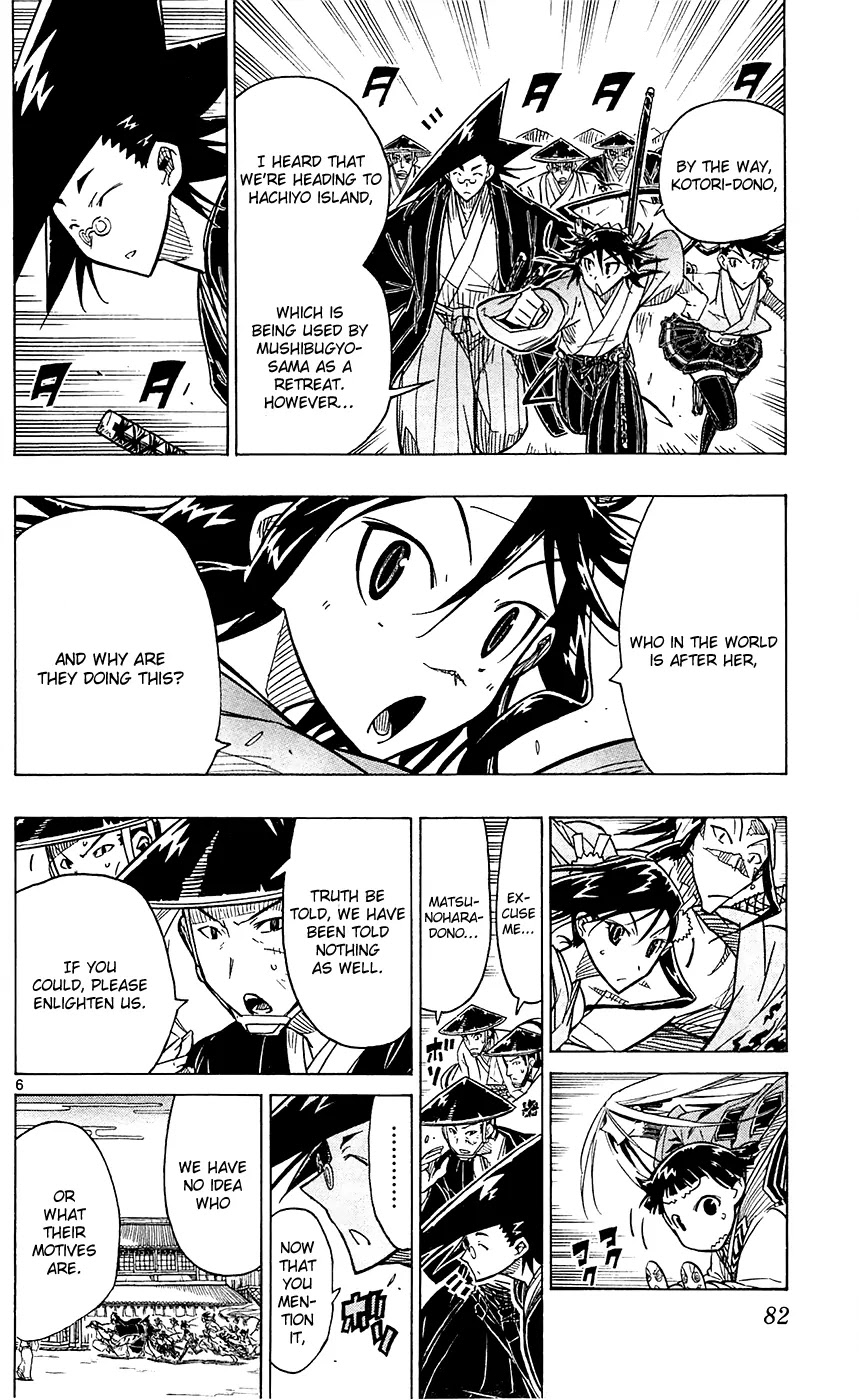 Joujuu Senjin!! Mushibugyo Chapter 41 page 7 - Chapter 41: Set Sail!