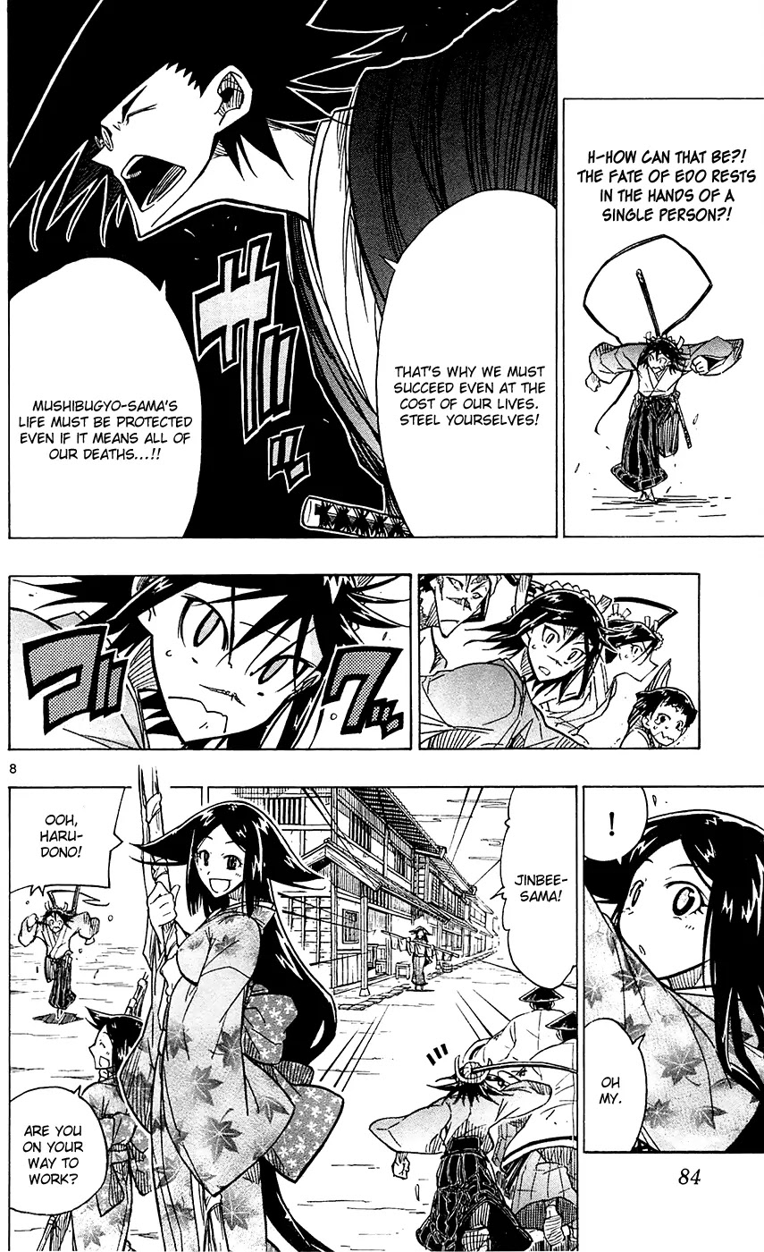 Joujuu Senjin!! Mushibugyo Chapter 41 page 9 - Chapter 41: Set Sail!