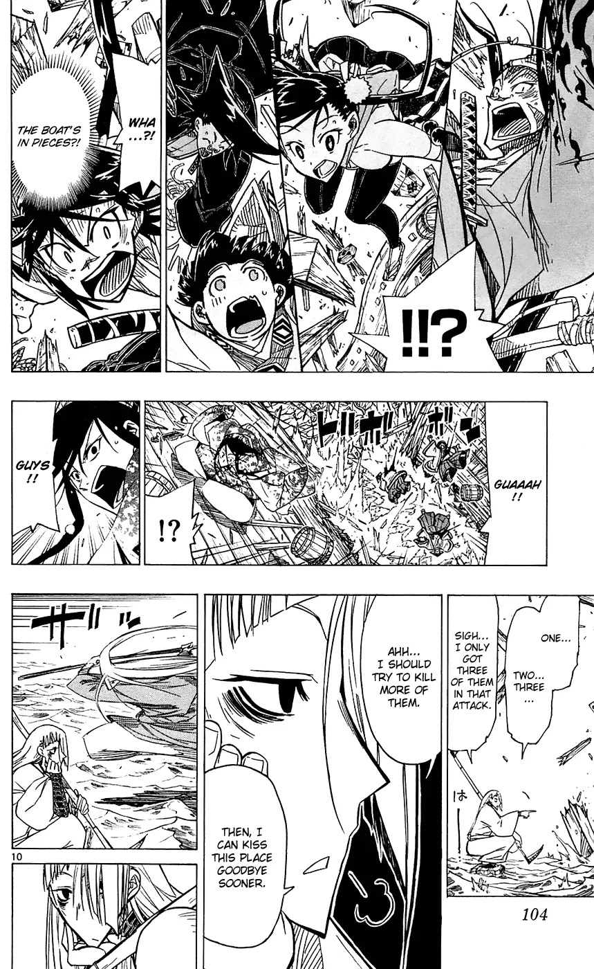 Joujuu Senjin!! Mushibugyo Chapter 42 page 11 - Chapter 42 : Mushi Hunters Manako
