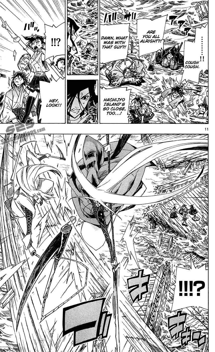 Joujuu Senjin!! Mushibugyo Chapter 42 page 12 - Chapter 42 : Mushi Hunters Manako