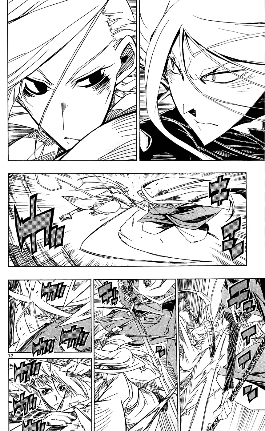 Joujuu Senjin!! Mushibugyo Chapter 42 page 13 - Chapter 42 : Mushi Hunters Manako