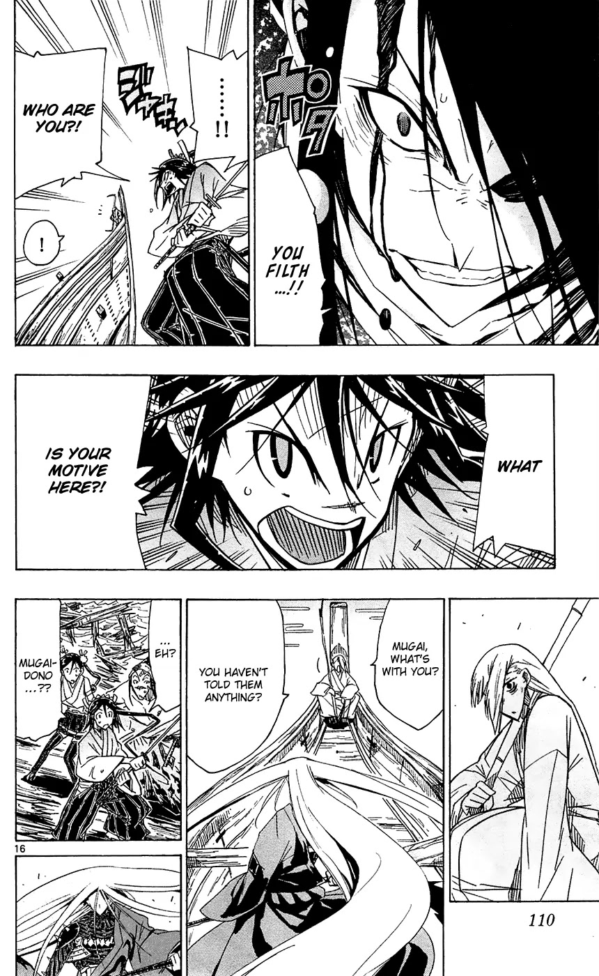 Joujuu Senjin!! Mushibugyo Chapter 42 page 17 - Chapter 42 : Mushi Hunters Manako
