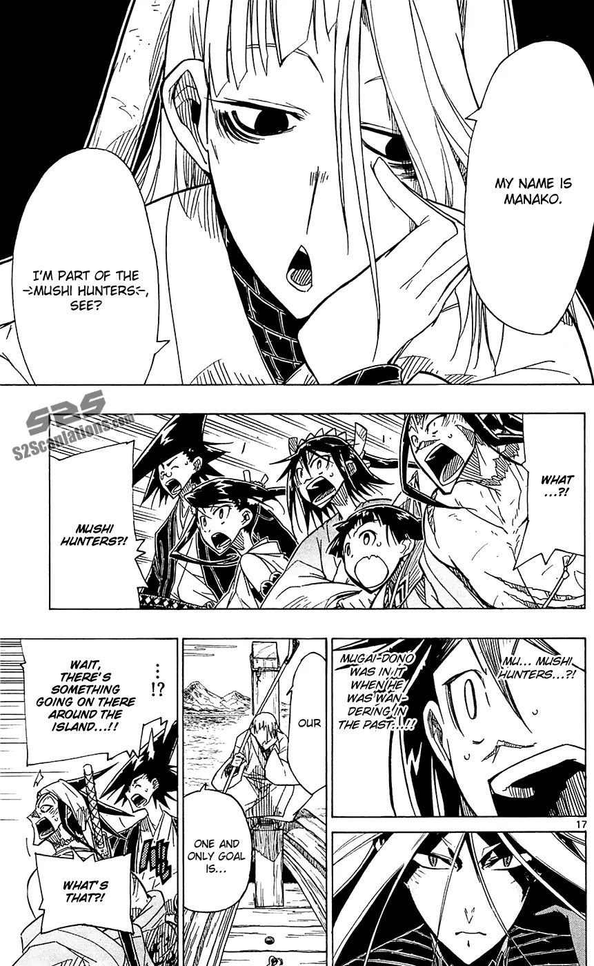 Joujuu Senjin!! Mushibugyo Chapter 42 page 18 - Chapter 42 : Mushi Hunters Manako