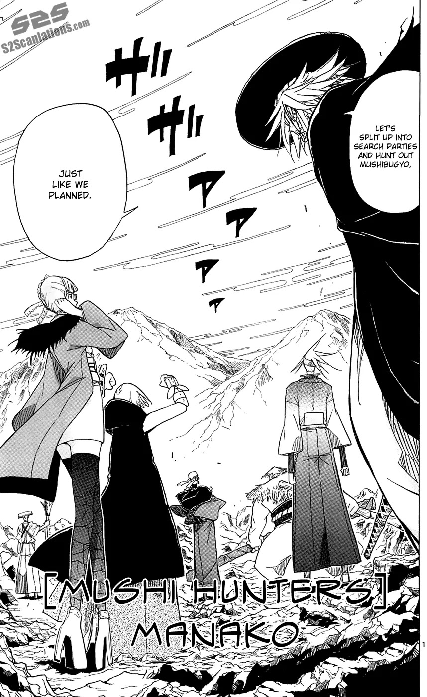 Joujuu Senjin!! Mushibugyo Chapter 42 page 2 - Chapter 42 : Mushi Hunters Manako