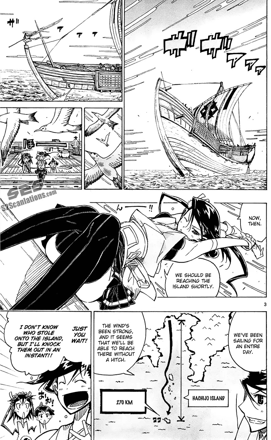 Joujuu Senjin!! Mushibugyo Chapter 42 page 4 - Chapter 42 : Mushi Hunters Manako