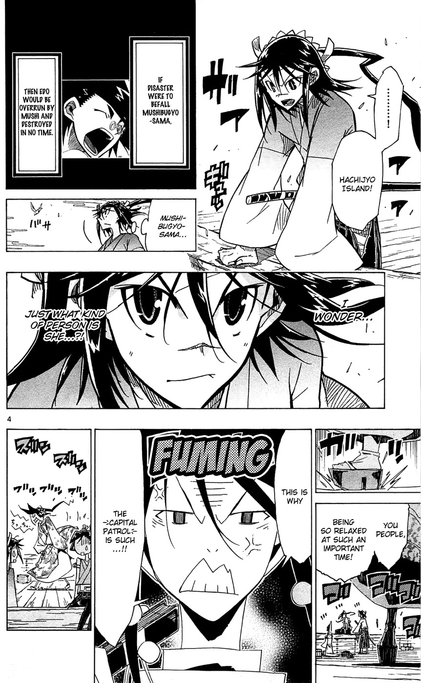 Joujuu Senjin!! Mushibugyo Chapter 42 page 5 - Chapter 42 : Mushi Hunters Manako