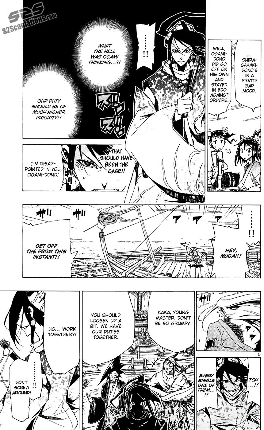 Joujuu Senjin!! Mushibugyo Chapter 42 page 6 - Chapter 42 : Mushi Hunters Manako