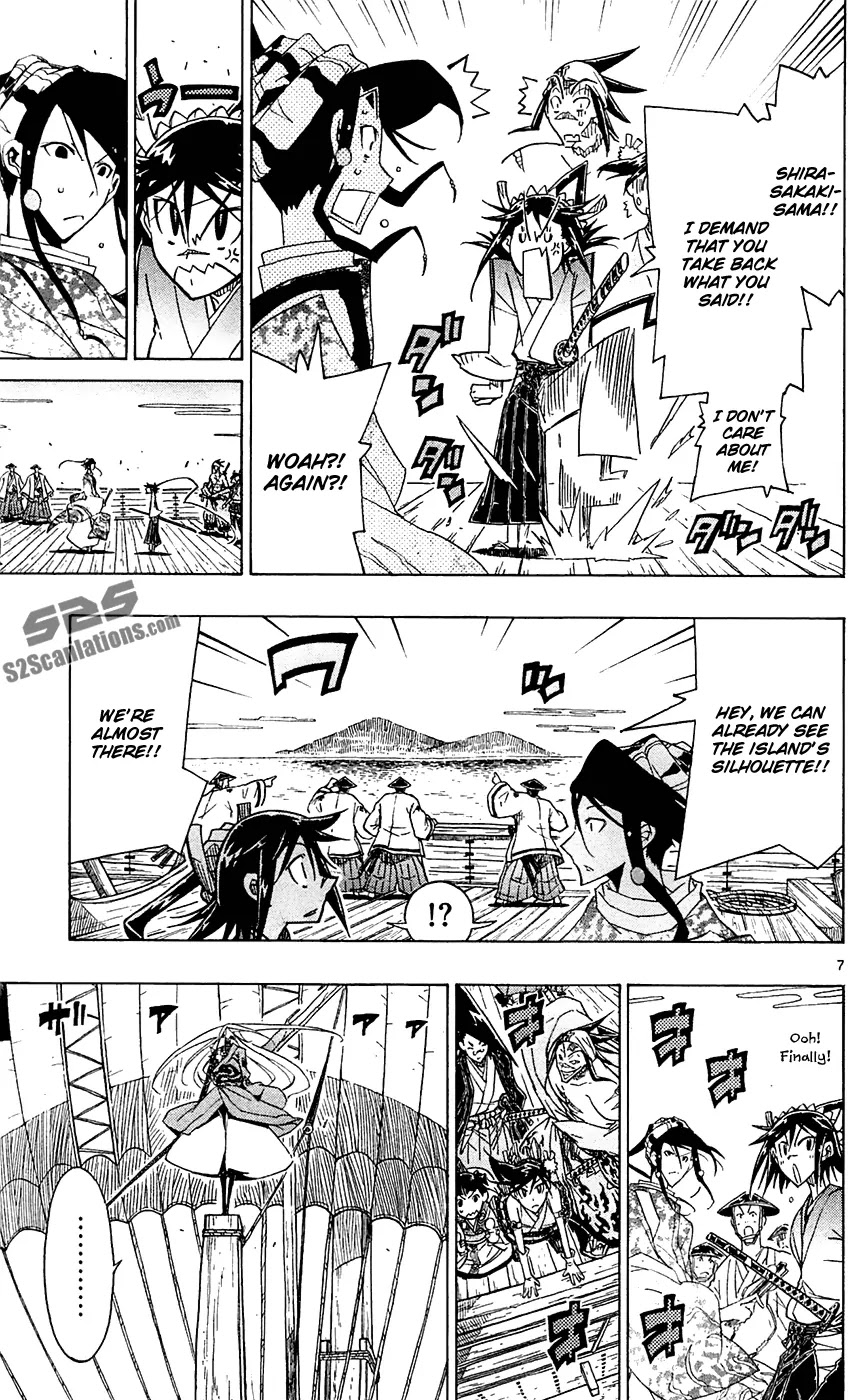 Joujuu Senjin!! Mushibugyo Chapter 42 page 8 - Chapter 42 : Mushi Hunters Manako