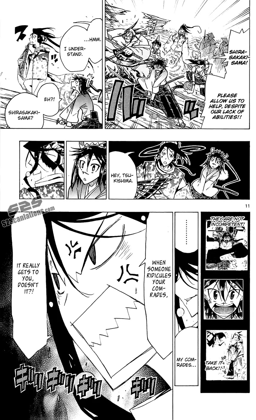 Joujuu Senjin!! Mushibugyo Chapter 43 page 12 - Chapter 43: Underling...