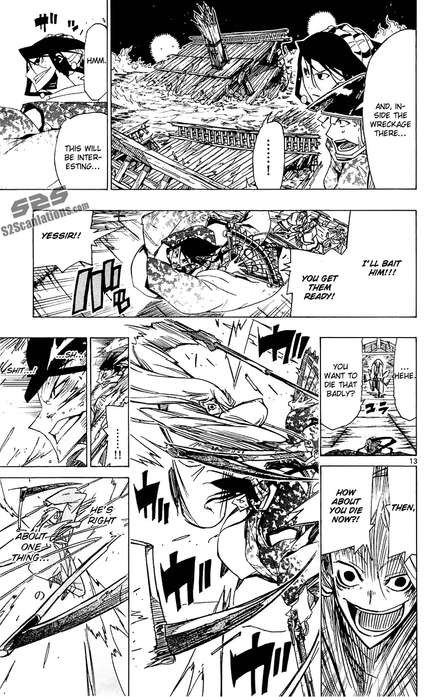 Joujuu Senjin!! Mushibugyo Chapter 43 page 14 - Chapter 43: Underling...