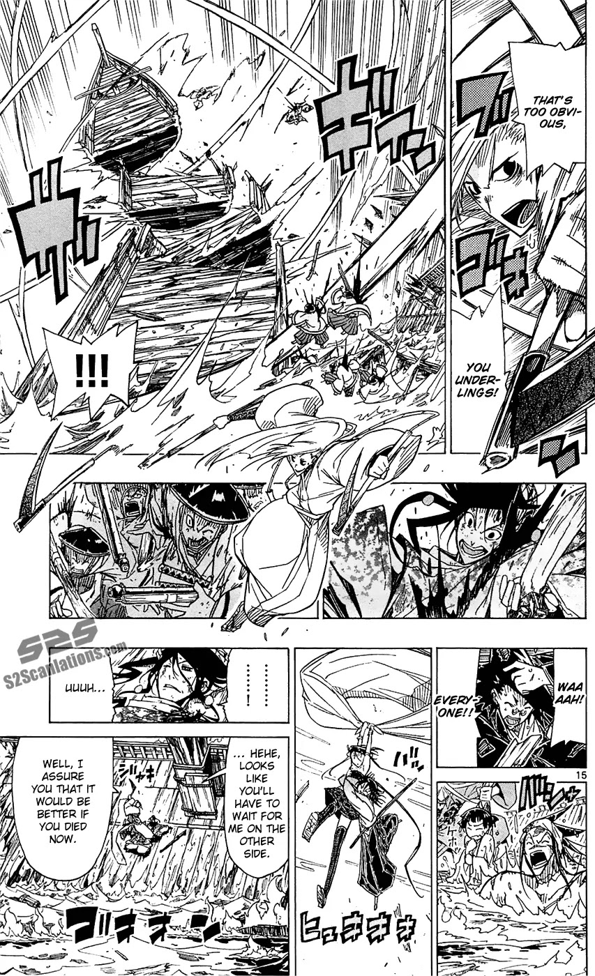 Joujuu Senjin!! Mushibugyo Chapter 43 page 16 - Chapter 43: Underling...