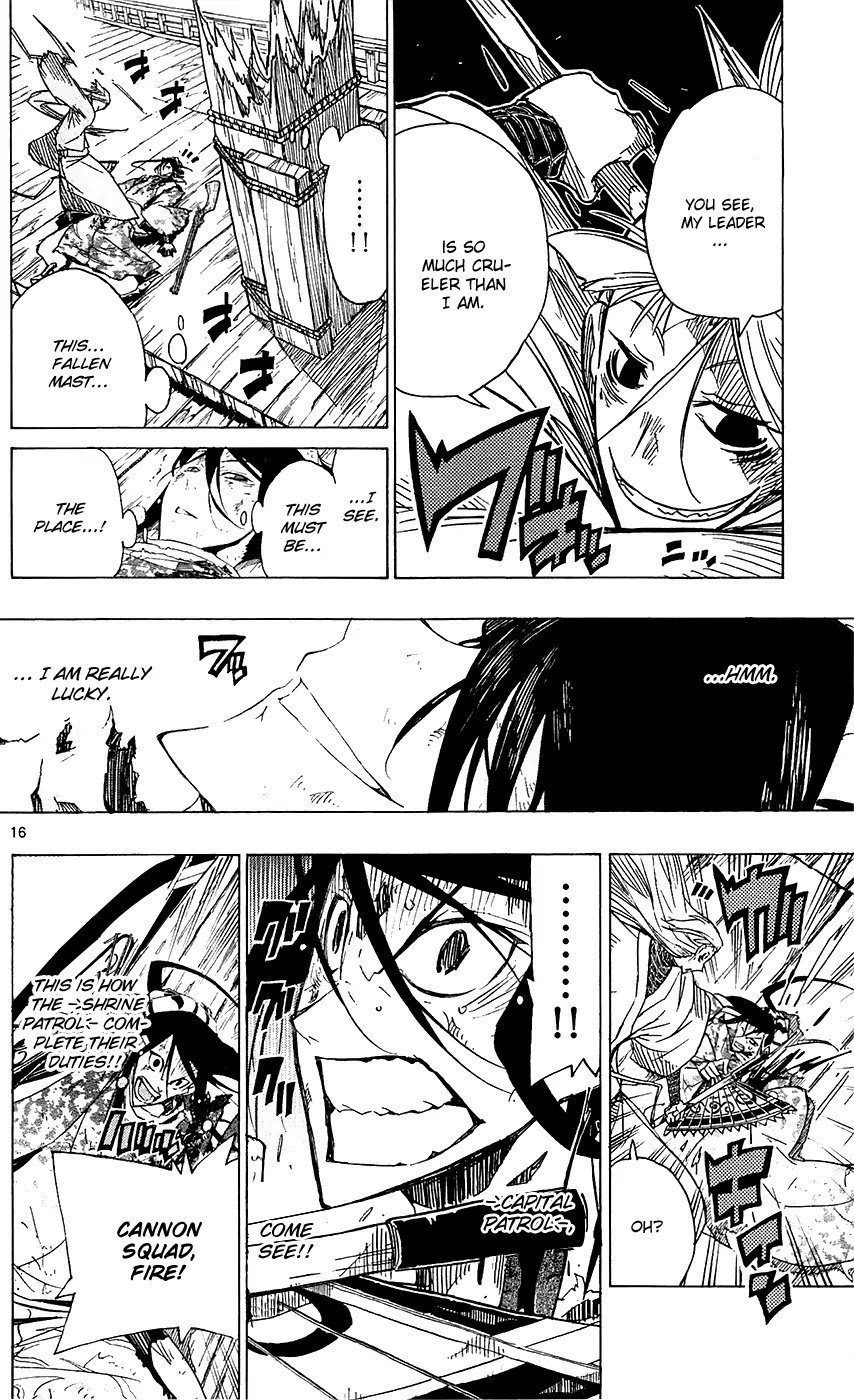 Joujuu Senjin!! Mushibugyo Chapter 43 page 17 - Chapter 43: Underling...