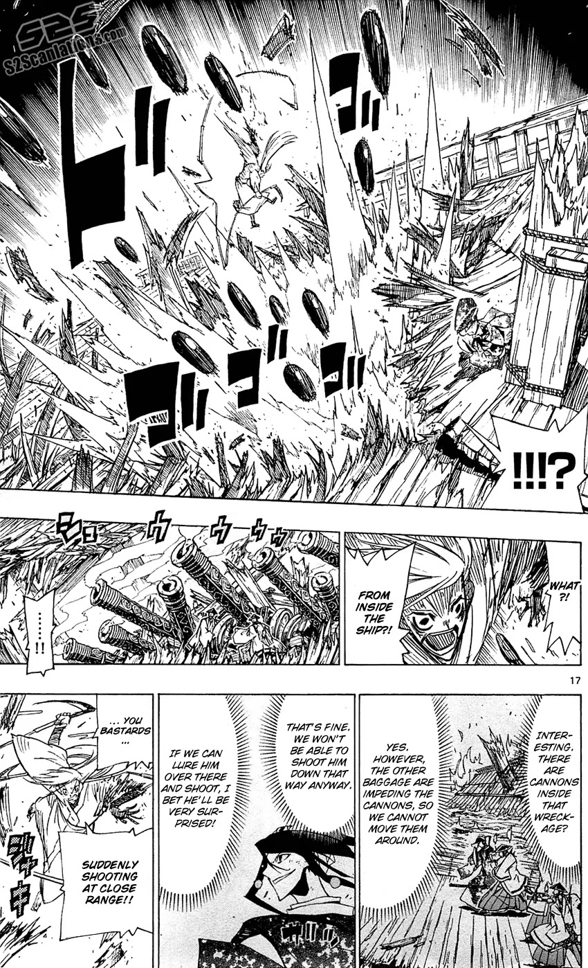 Joujuu Senjin!! Mushibugyo Chapter 43 page 18 - Chapter 43: Underling...