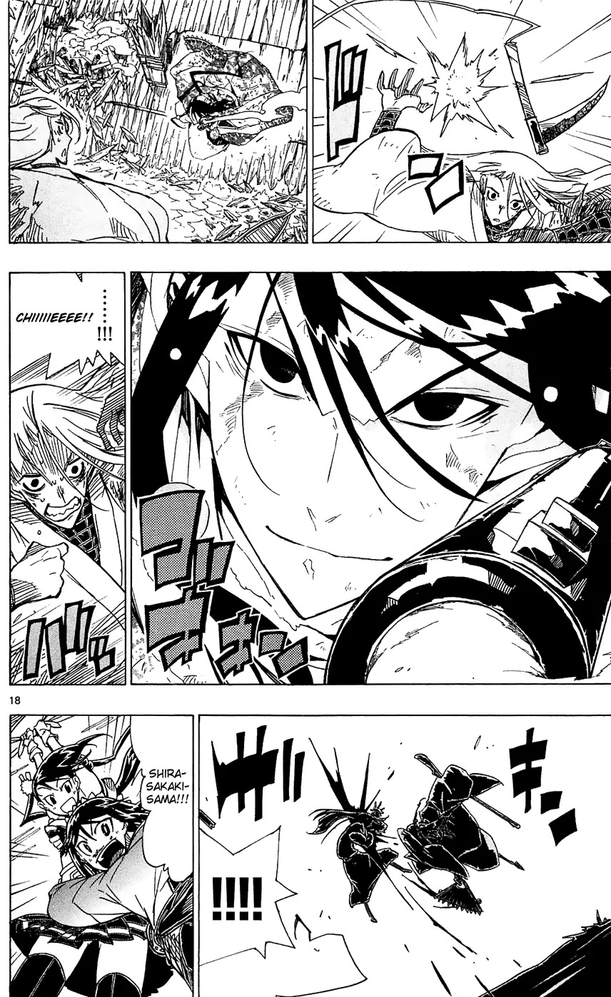 Joujuu Senjin!! Mushibugyo Chapter 43 page 19 - Chapter 43: Underling...
