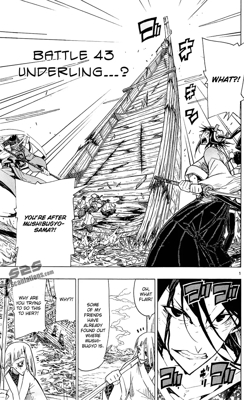 Joujuu Senjin!! Mushibugyo Chapter 43 page 2 - Chapter 43: Underling...