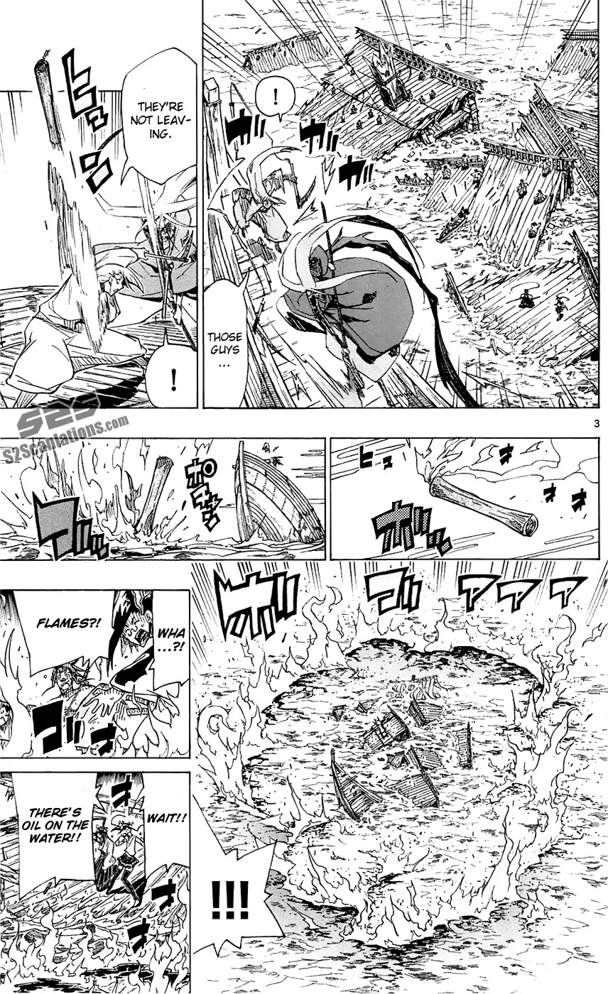 Joujuu Senjin!! Mushibugyo Chapter 43 page 4 - Chapter 43: Underling...
