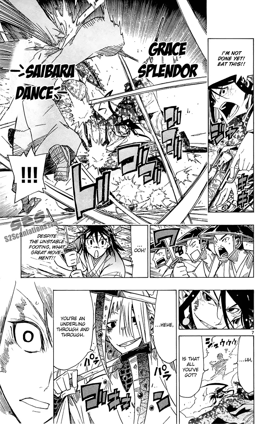 Joujuu Senjin!! Mushibugyo Chapter 43 page 8 - Chapter 43: Underling...