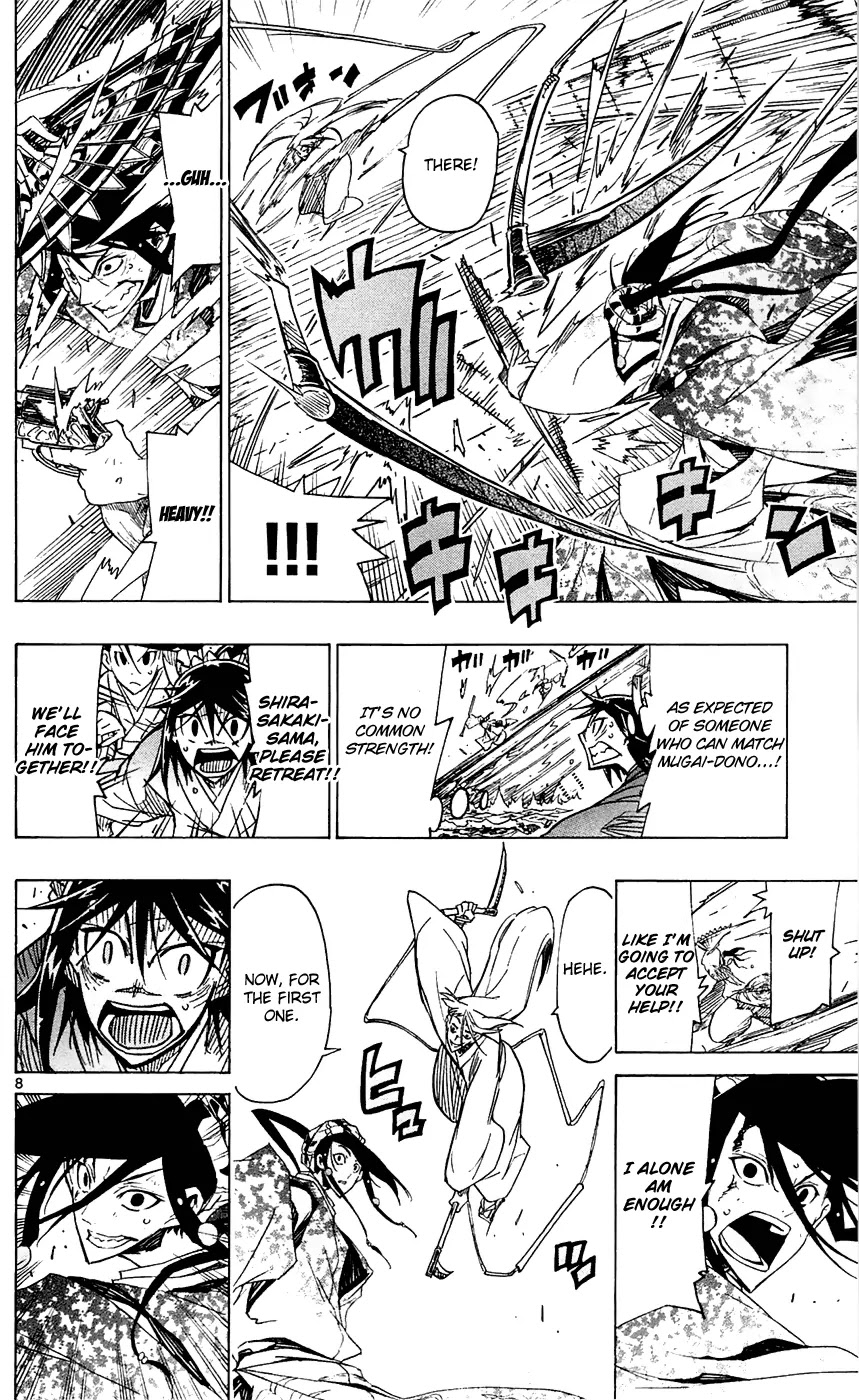 Joujuu Senjin!! Mushibugyo Chapter 43 page 9 - Chapter 43: Underling...