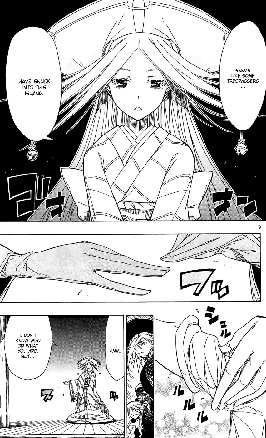 Joujuu Senjin!! Mushibugyo Chapter 44 page 10 - Chapter 44: Intruder