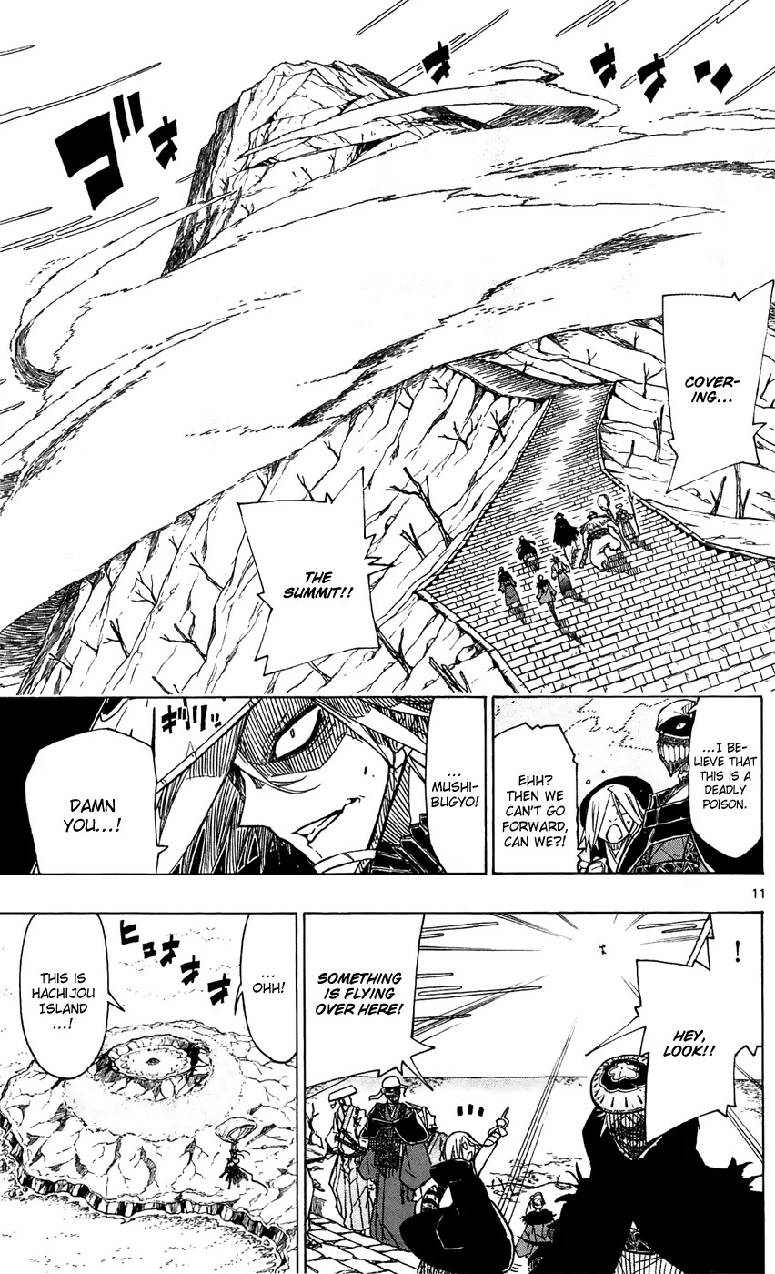 Joujuu Senjin!! Mushibugyo Chapter 44 page 12 - Chapter 44: Intruder
