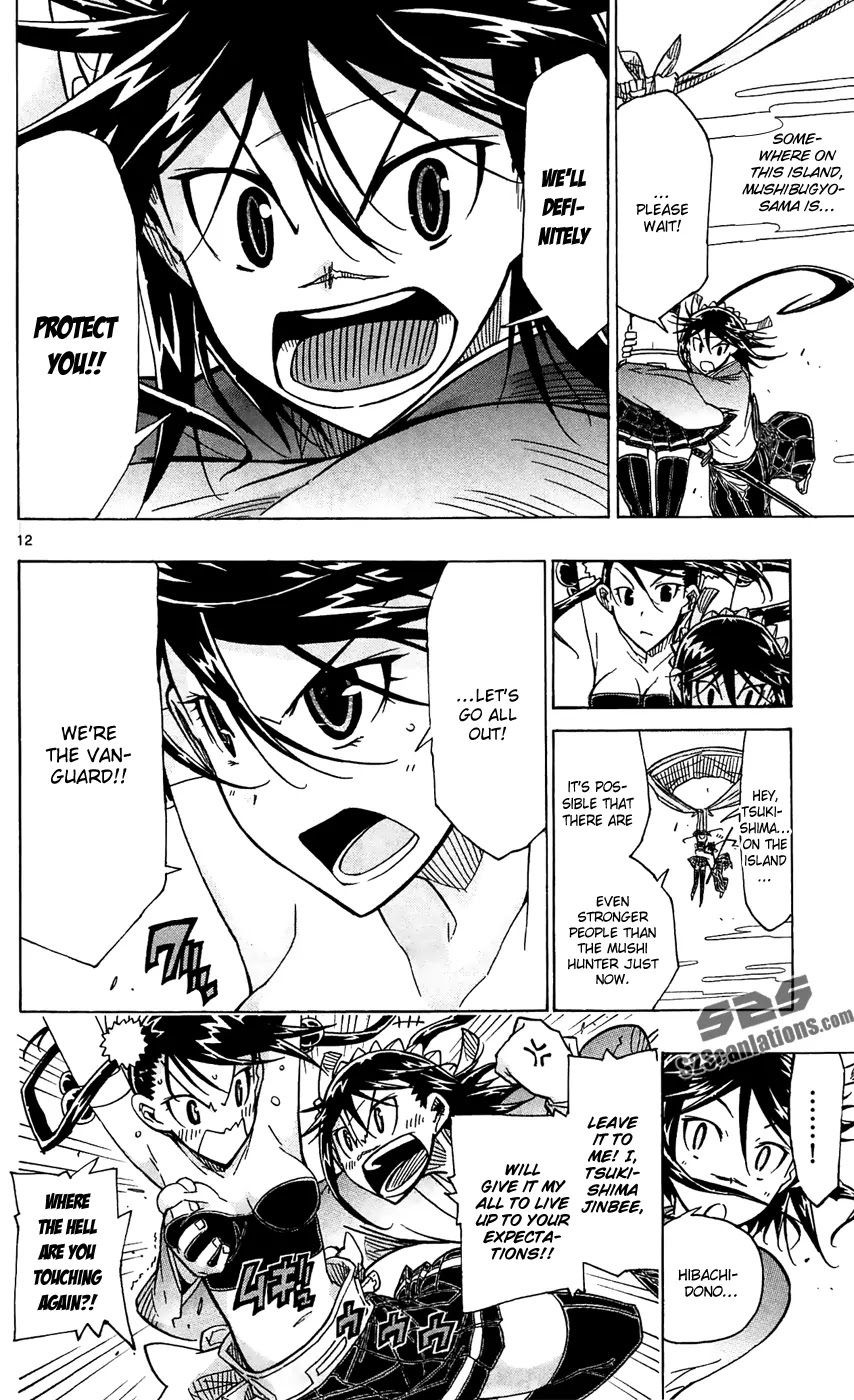 Joujuu Senjin!! Mushibugyo Chapter 44 page 13 - Chapter 44: Intruder