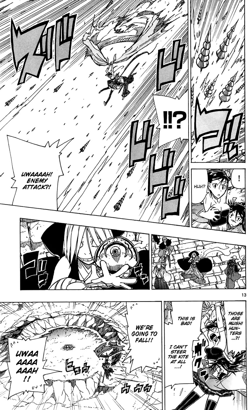 Joujuu Senjin!! Mushibugyo Chapter 44 page 14 - Chapter 44: Intruder