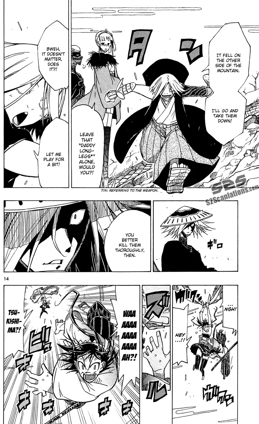 Joujuu Senjin!! Mushibugyo Chapter 44 page 15 - Chapter 44: Intruder