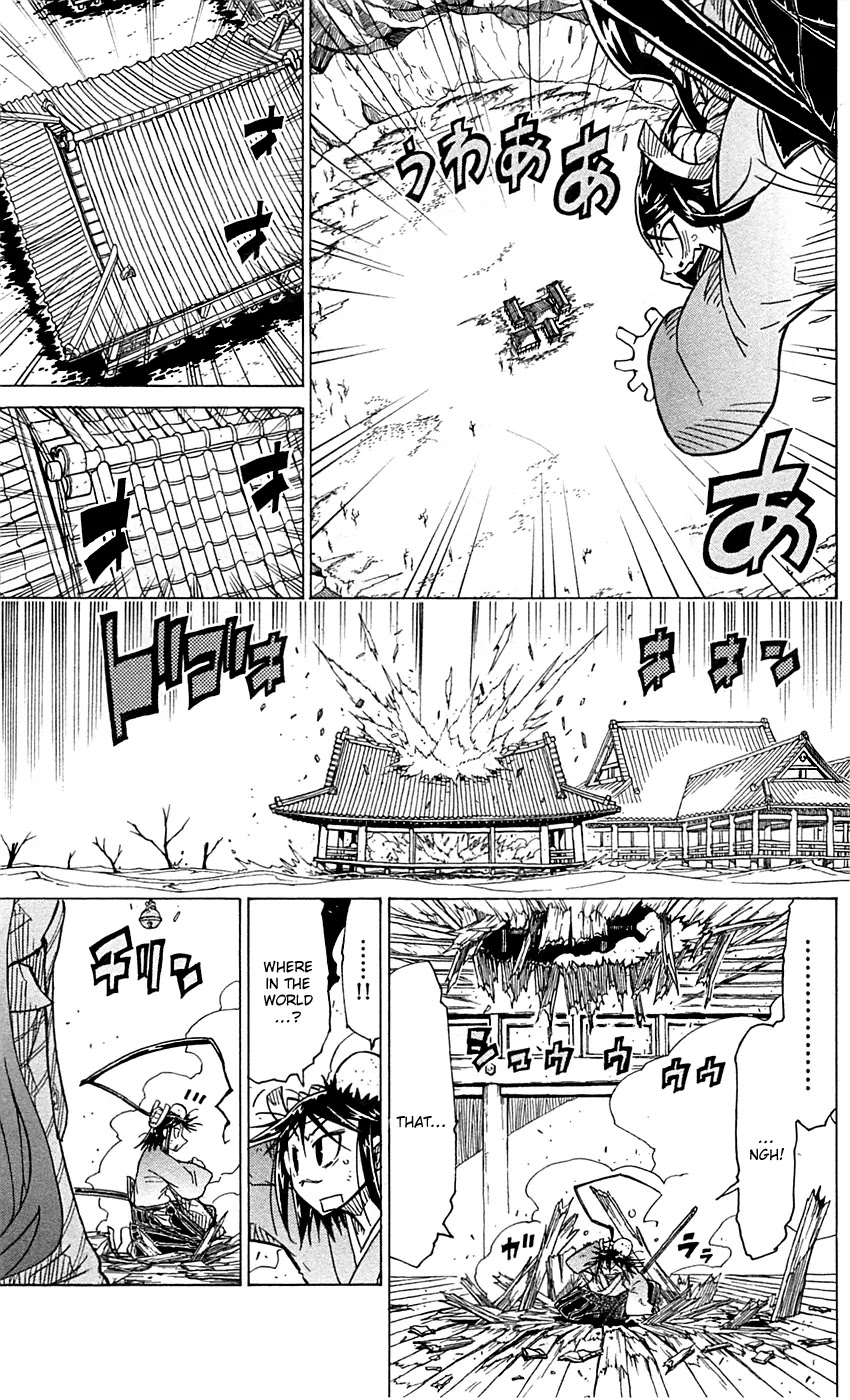 Joujuu Senjin!! Mushibugyo Chapter 44 page 16 - Chapter 44: Intruder