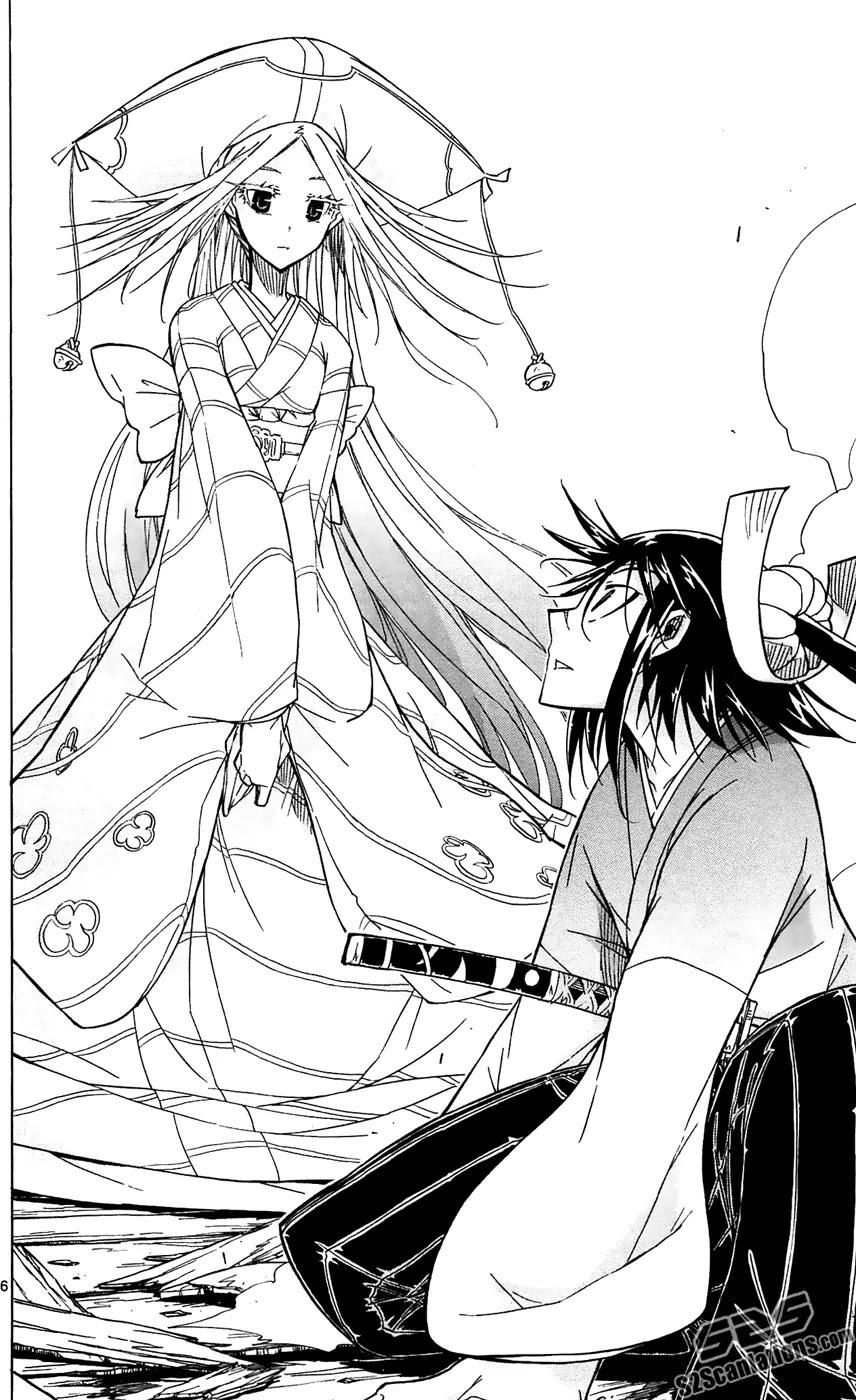 Joujuu Senjin!! Mushibugyo Chapter 44 page 17 - Chapter 44: Intruder