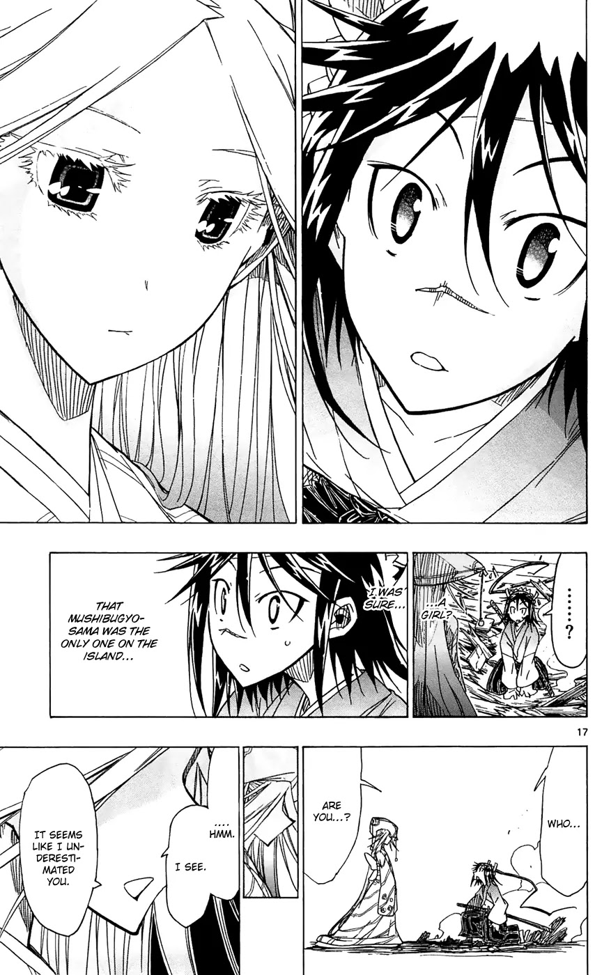 Joujuu Senjin!! Mushibugyo Chapter 44 page 18 - Chapter 44: Intruder