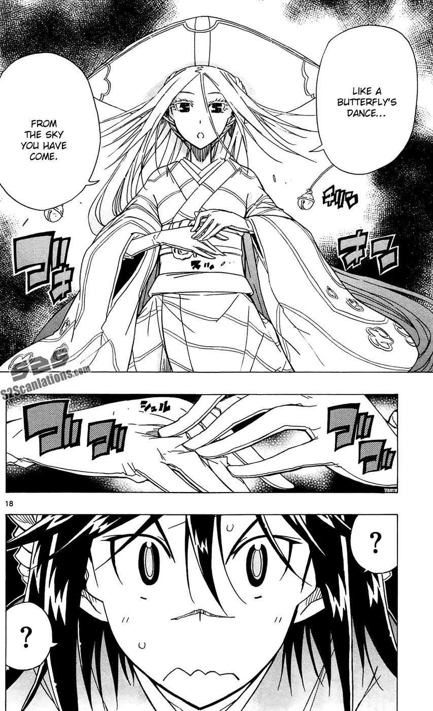 Joujuu Senjin!! Mushibugyo Chapter 44 page 19 - Chapter 44: Intruder