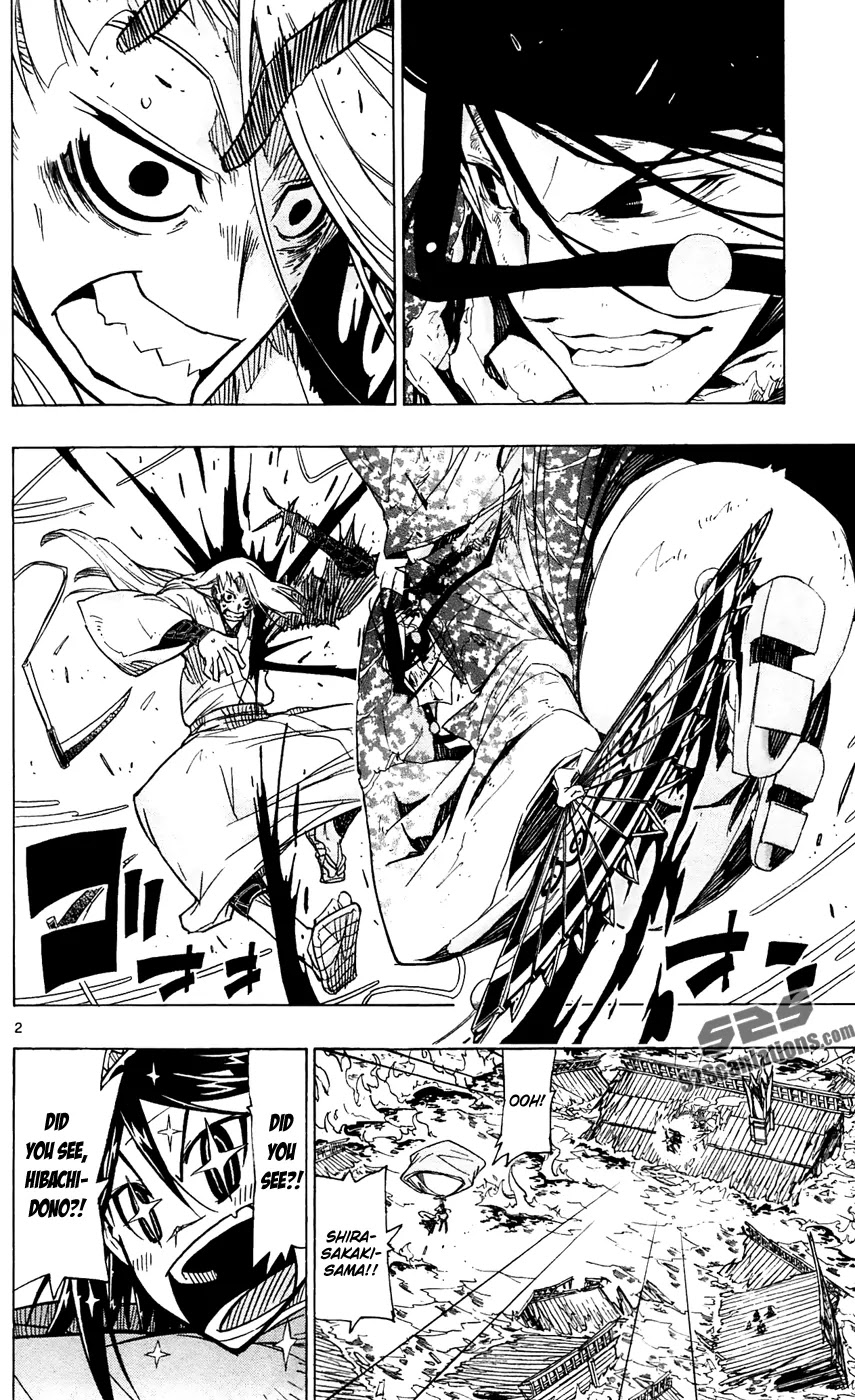 Joujuu Senjin!! Mushibugyo Chapter 44 page 3 - Chapter 44: Intruder