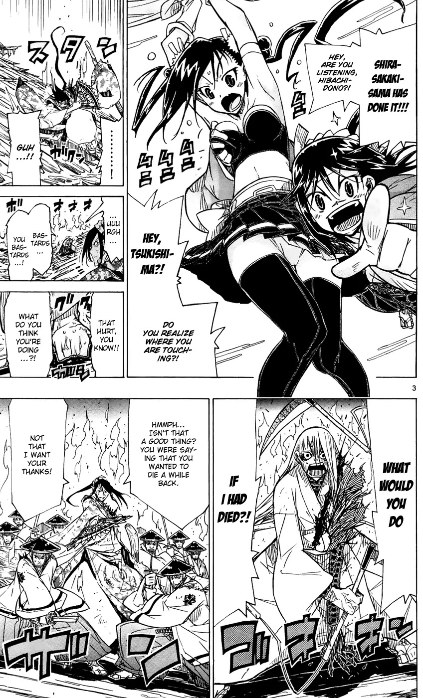 Joujuu Senjin!! Mushibugyo Chapter 44 page 4 - Chapter 44: Intruder
