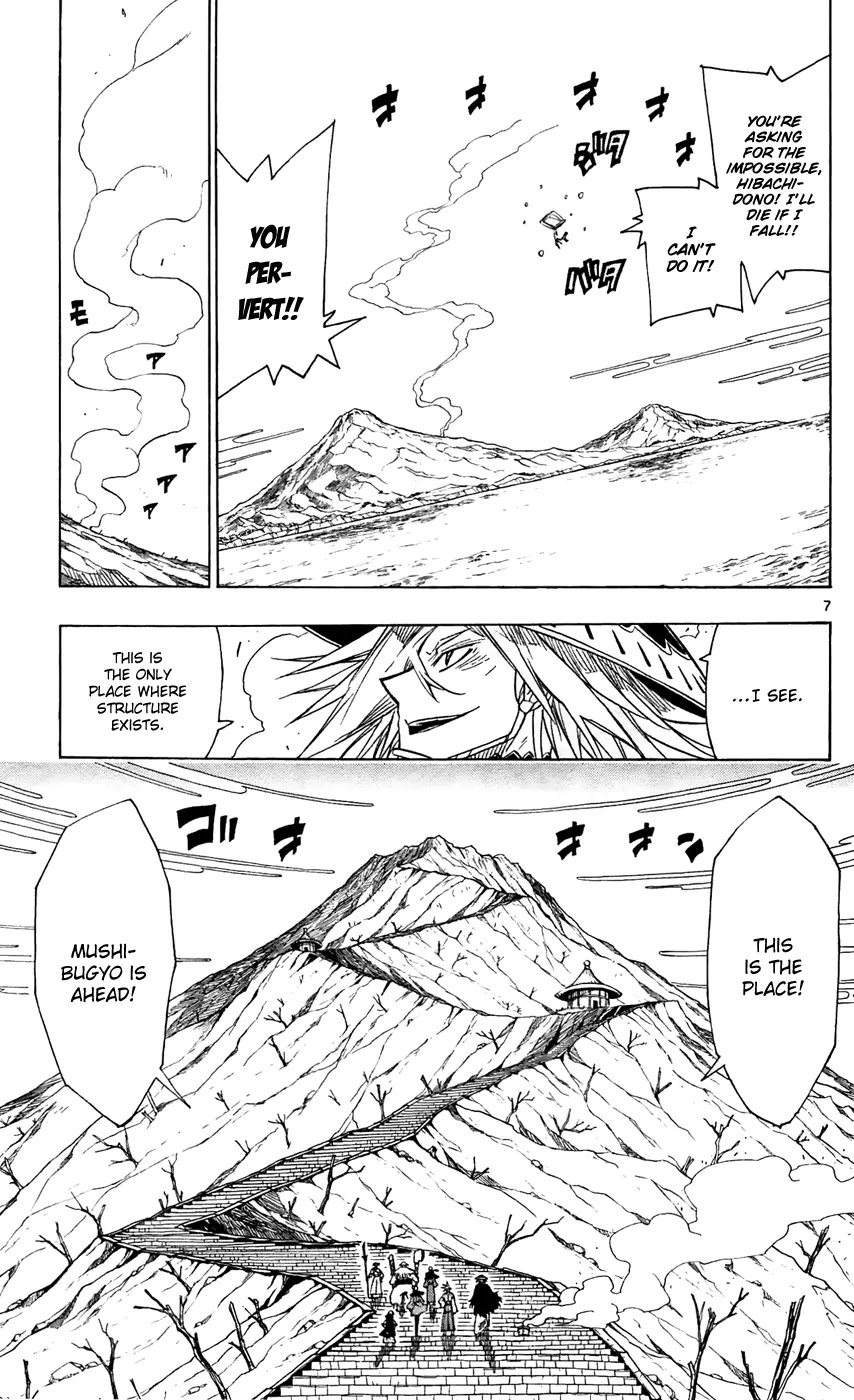 Joujuu Senjin!! Mushibugyo Chapter 44 page 8 - Chapter 44: Intruder