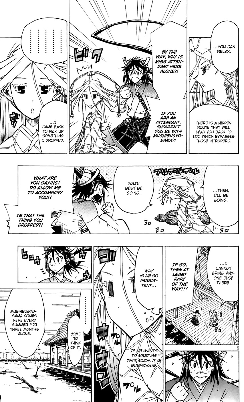 Joujuu Senjin!! Mushibugyo Chapter 45 page 10 - Chapter 45: The Attendant