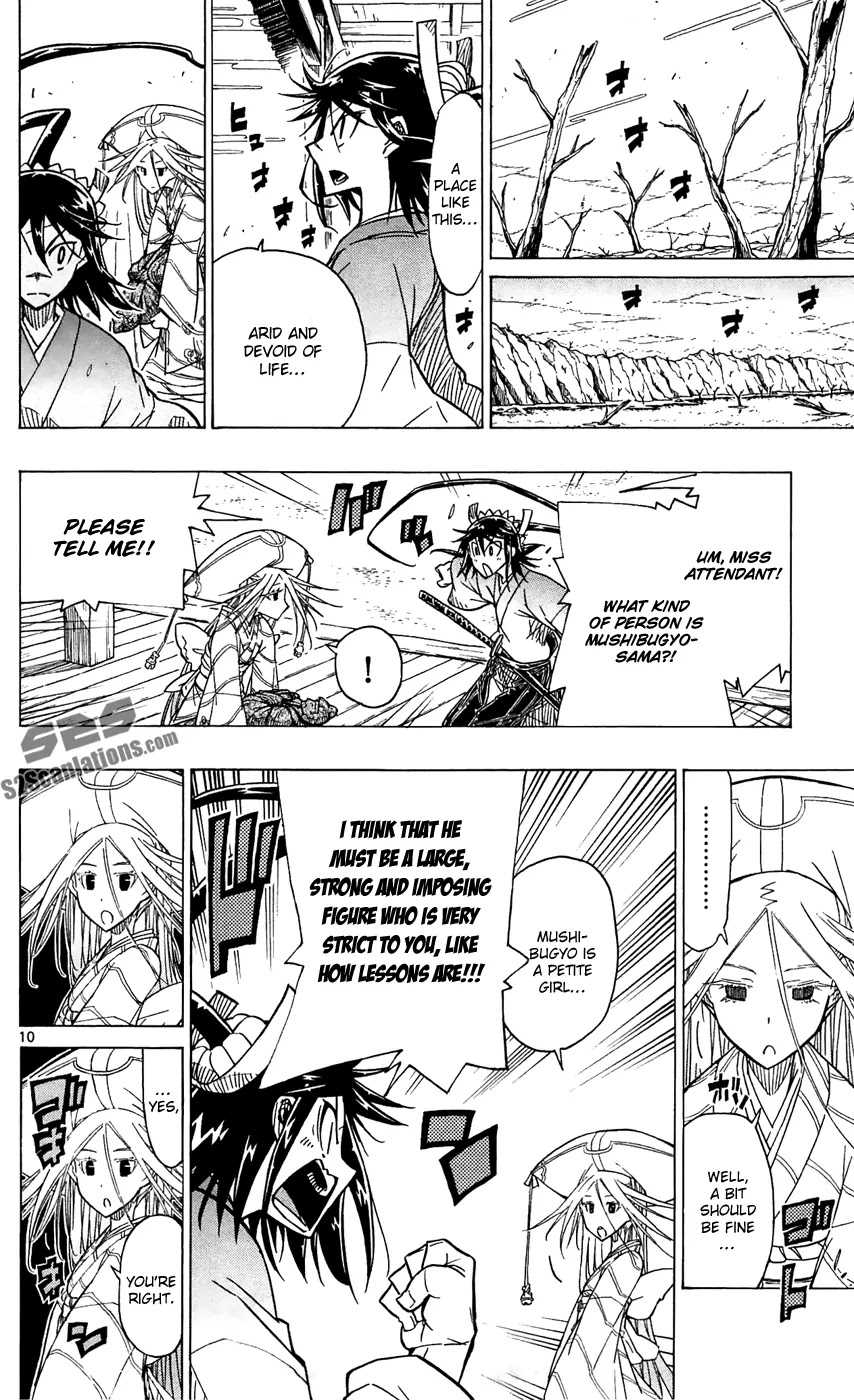 Joujuu Senjin!! Mushibugyo Chapter 45 page 11 - Chapter 45: The Attendant