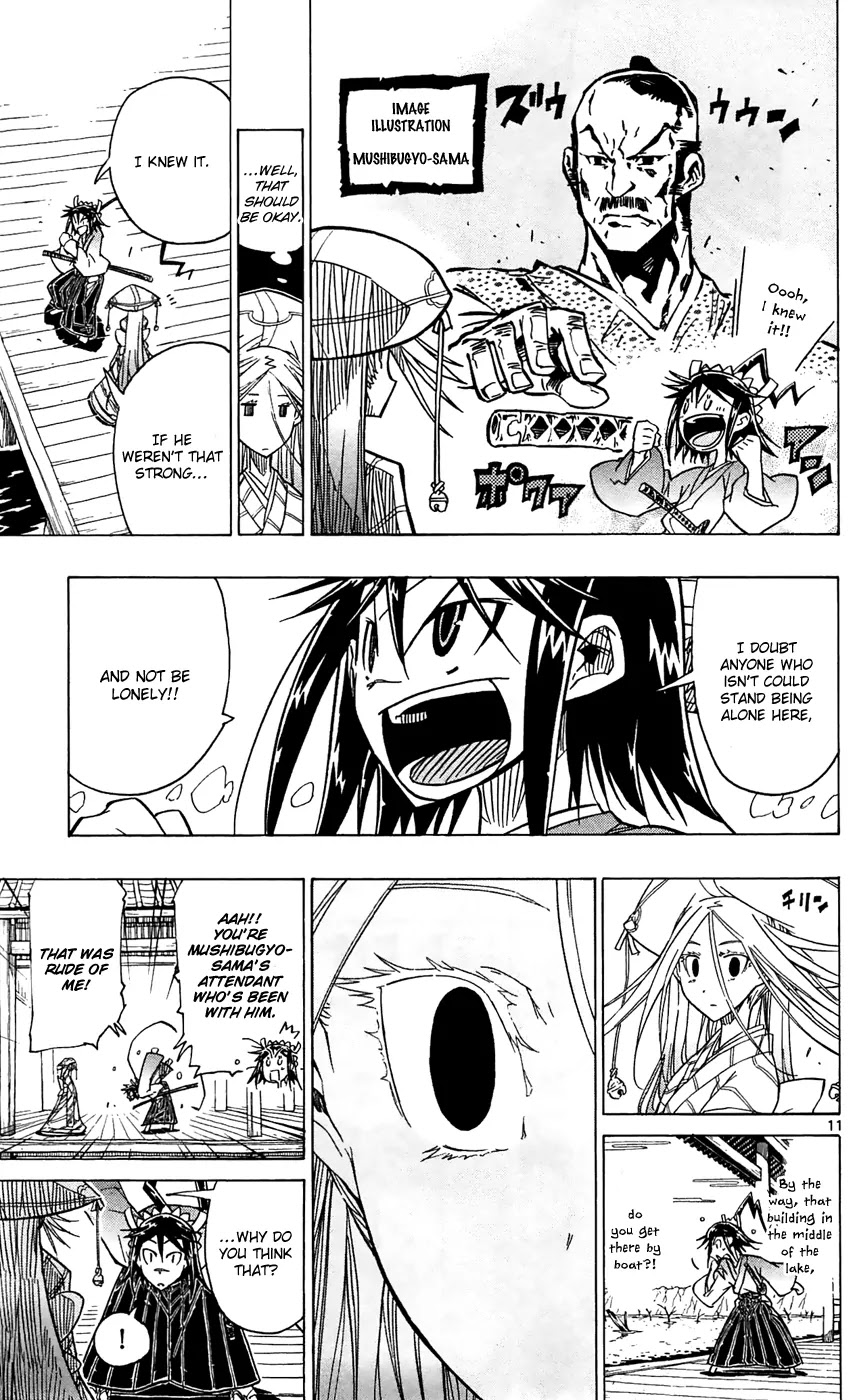 Joujuu Senjin!! Mushibugyo Chapter 45 page 12 - Chapter 45: The Attendant